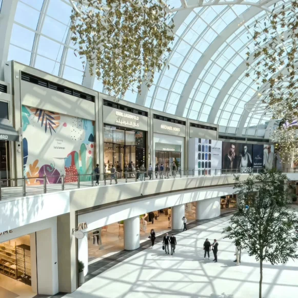 Dubai Hills Mall