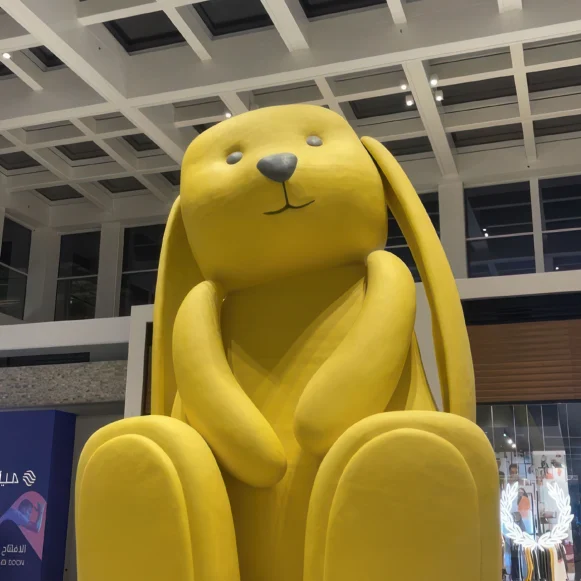 Dubai Hills Mall