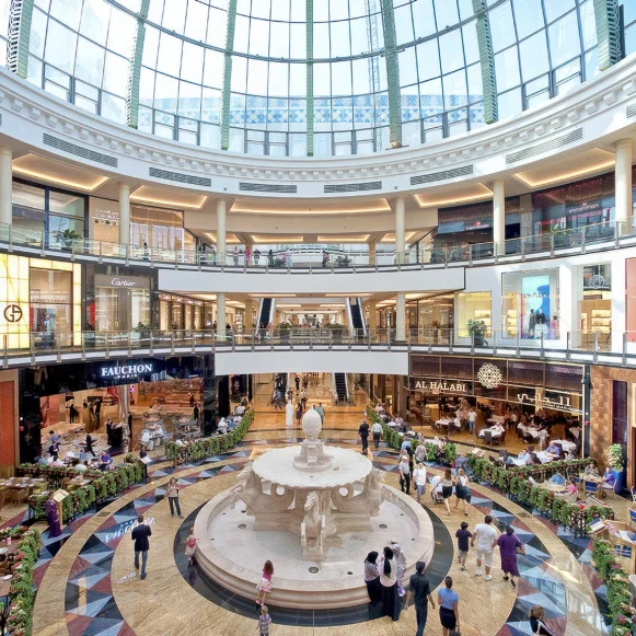 Mall of the Emirates