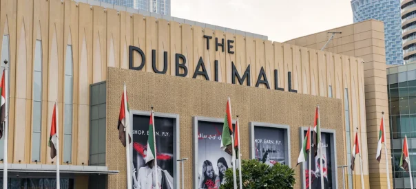 The Dubai Mall